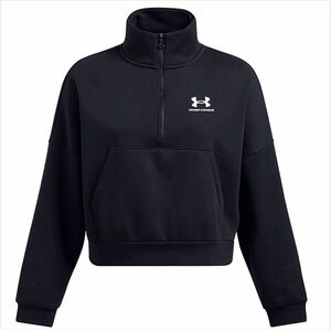 Bundle of Under Armour Pullovers
